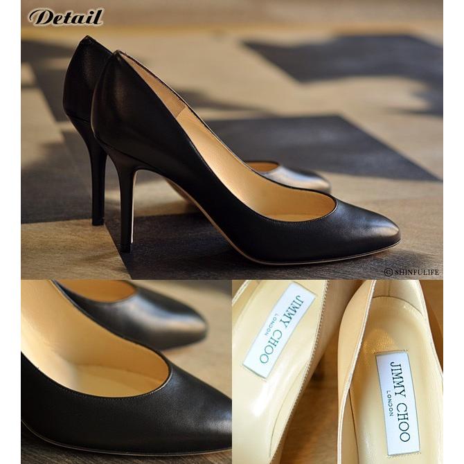 JIMMY CHOO 正規品 ジミーチュウ パンプス 本革 ピン ヒール 9cm 黒 レディース 靴 アーモンドトゥ ベージュ ブラック サイズ 22.5cm 25cm GILBERT :jcgilkid:ブランドセレクト シンフーライフアザーライフ - 通販 - Yahoo!ショッピング JIMMY CHOO 正規品 ジミーチュウ パンプス 本革 ピン ヒール 9cm 黒 レディース 靴 アーモンドトゥ ベージュ ブラック サイズ 22.5cm 25cm GILBERT :jcgilkid:ブランドセレクト シンフーライフアザーライフ - 通販 - Yahoo!ショッピング