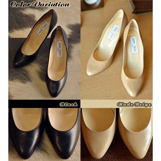 JIMMY CHOO レザー パンプス 9cm ヒール ベージュ アーモンド JIMMY CHOO レザー パンプス 9cm ヒール ベージュ アーモンド
