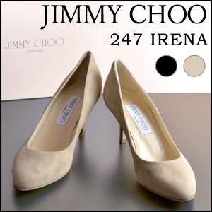 jimmy choo irena