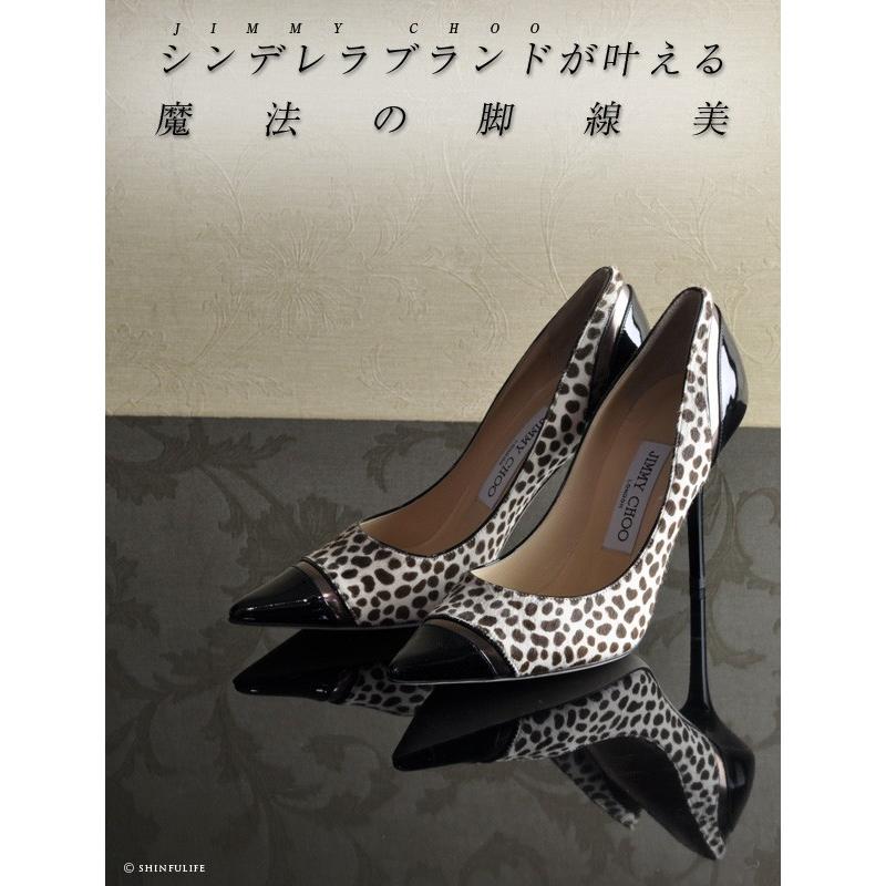 新品 イタリア製 ジミーチュウ 動物柄 フラットシューズ スエード ヒョウ柄 茶 新品 イタリア製 ジミーチュウ 動物柄 フラットシューズ スエード