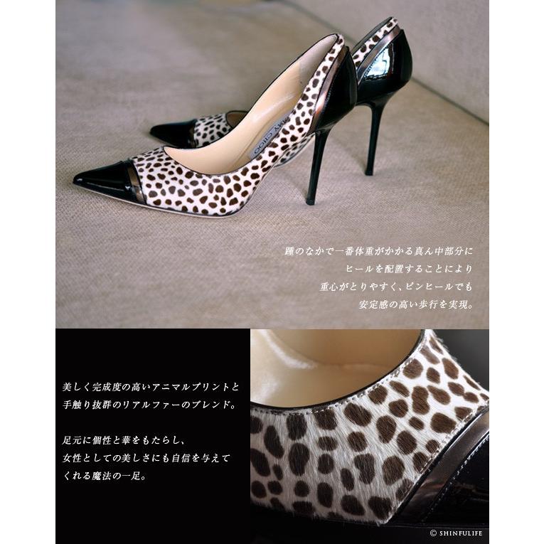 ジミーチュウ　ロゴ入り　ハイヒール　パンプス　サンダル　試着のみ　35 JIMMY CHOO/ジミー チュウ通販 | Bing 100【送料無料】【店頭受取可能