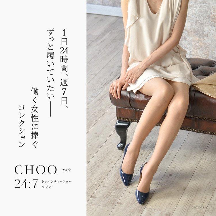 JIMMY CHOO（ジミーチュウ） ネイビー エナメル ハイヒール 歩きやすい