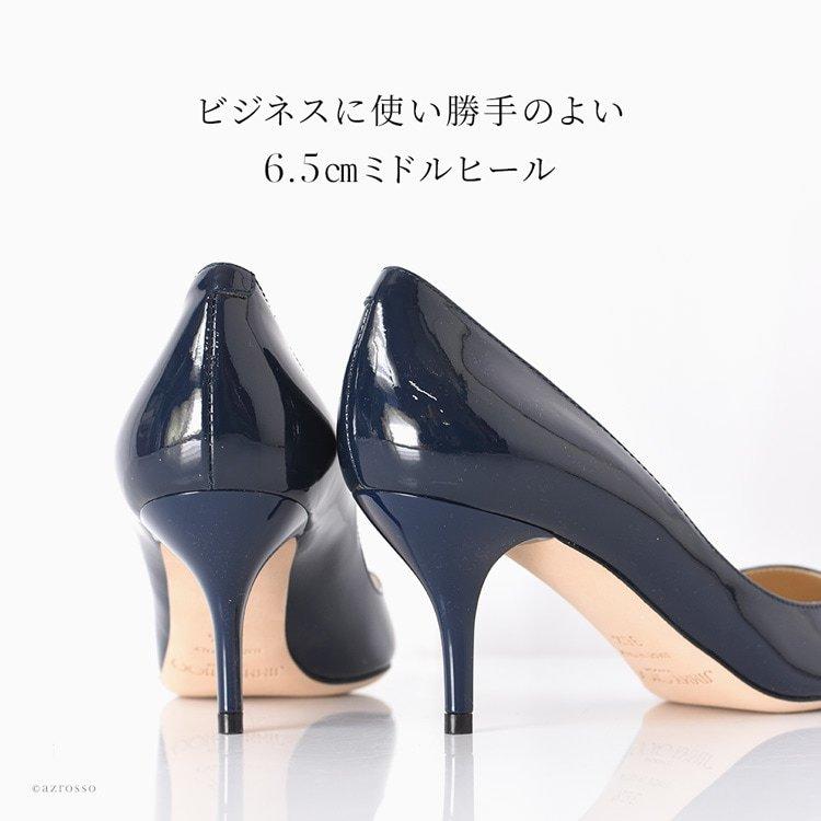 ジミーチュウ 靴 レディース Jimmy Choo Match アーモンドトゥ パンプス エナメル 正規品 6cm ネイビー ブラック 黒 紺 小さい サイズ 22cm Choo 247 Jcmatchp シンフーライフアザーライフ 通販 Yahoo ショッピング