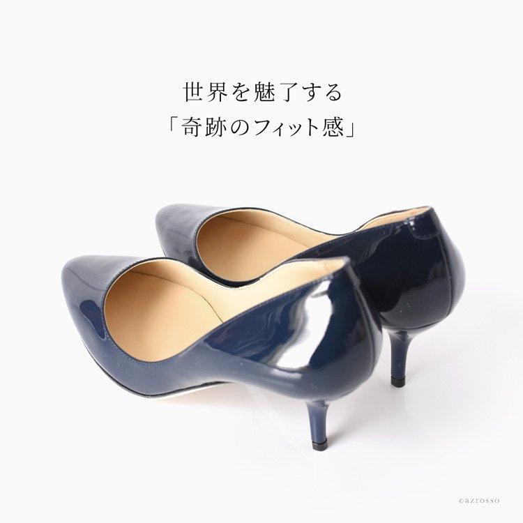 JIMMY CHOO ネイビー エナメル ハイヒール 歩きやすい 痛くない