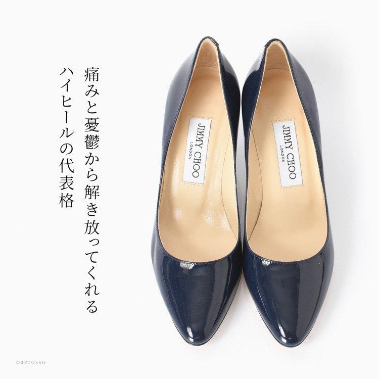 JIMMY CHOO ネイビー ハイヒール36ハーフ JIMMY CHOO ジミーチュウ レディース パンプス ハイヒール ピンヒール