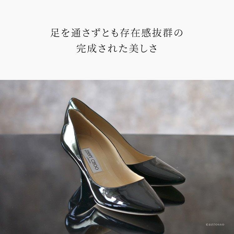 ジミーチュウ 靴 レディース Jimmy Choo Match アーモンドトゥ パンプス エナメル 正規品 6cm ネイビー ブラック 黒 紺 小さい サイズ 22cm Choo 247 Jcmatchp シンフーライフアザーライフ 通販 Yahoo ショッピング