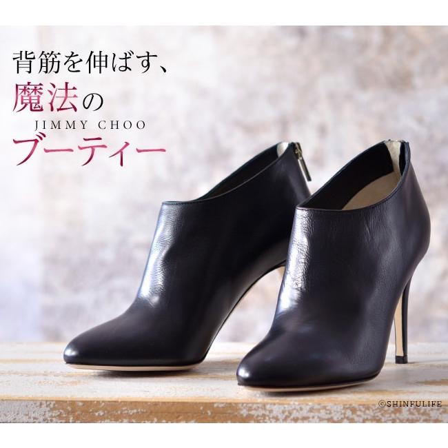 JIMMY CHOO 正規品 ジミーチュウ ブーツ ヒール 9cm　ブーティー 黒 アンクル ブーツ 本革 ジミーチュー 靴 レディース 小さい サイズ 22cm MENDEZ｜shinfulife-otherlife｜02