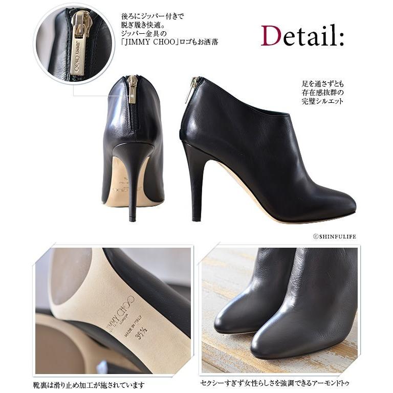 JIMMY CHOO 正規品 ジミーチュウ ブーツ ヒール 9cm　ブーティー 黒 アンクル ブーツ 本革 ジミーチュー 靴 レディース 小さい サイズ 22cm MENDEZ｜shinfulife-otherlife｜07