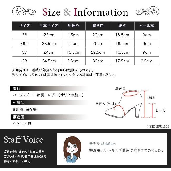 JIMMY CHOO 正規品 ジミーチュウ ブーツ ヒール 9cm ブーティー JIMMY CHOO 正規品 ジミーチュウ ブーツ ヒール 9cm ブーティー