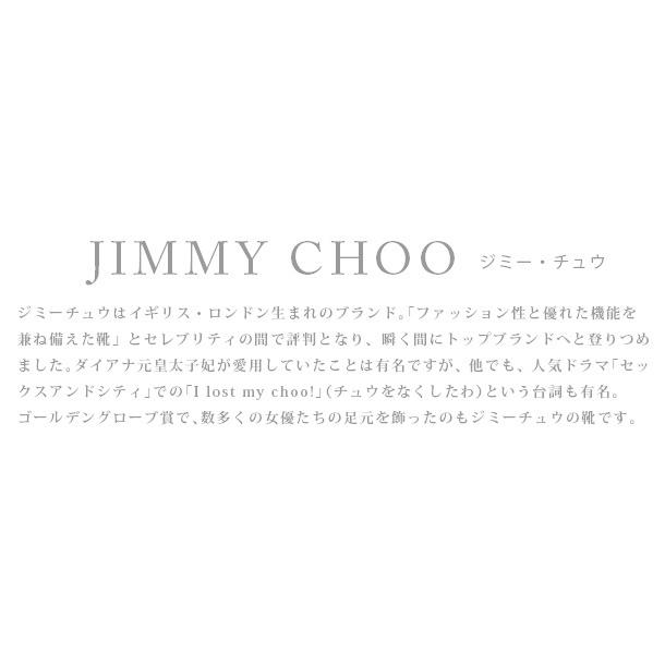 JIMMY CHOO（ジミーチュウ） JIMMY CHOO MORSE 正規品 フラット