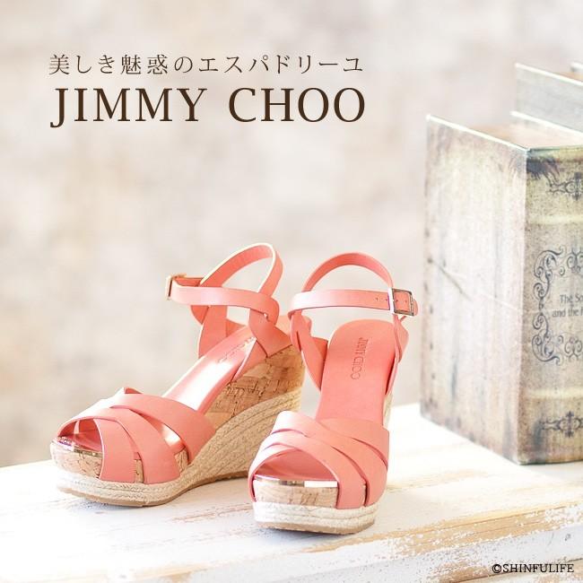 JIMMY CHOO 正規品 ジミーチュウ サンダル アンクル ストラップ JIMMY CHOO 正規品 ジミーチュウ サンダル アンクル ストラップ