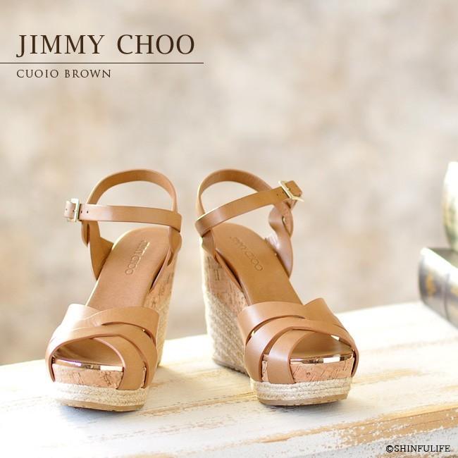 JIMMY CHOO 正規品 ジミーチュウ サンダル アンクル ストラップ 