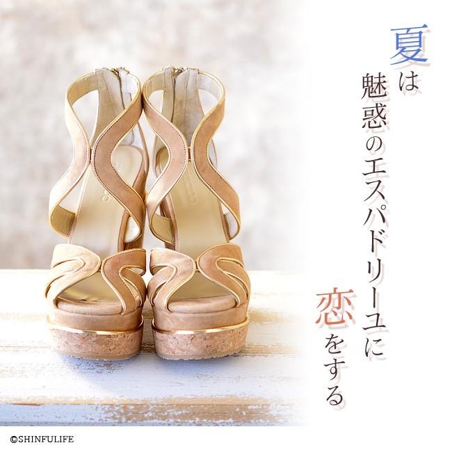 JIMMY CHOO 正規品 ジミーチュウ サンダル 厚底 ウエッジソール JIMMY CHOO 正規品 ジミーチュウ サンダル 厚底 ウエッジソール