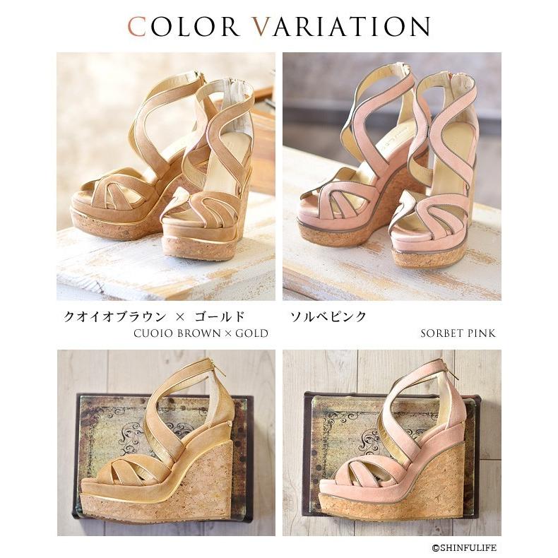 JIMMY CHOO 正規品 ジミーチュウ サンダル 厚底 ウエッジソール JIMMY CHOO 正規品 ジミーチュウ サンダル 厚底 ウエッジソール