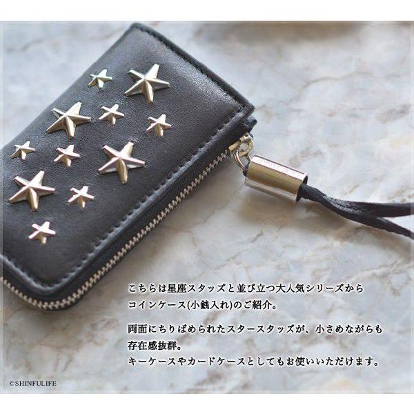 JIMMY CHOO（ジミーチュウ） ラウンドファスナー コイン ケース JIMMY