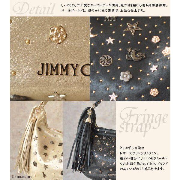 JIMMY CHOO ジミーチュウハンドバッグ 母の日 ゾディアック スタッズ