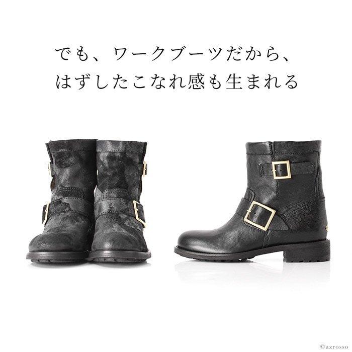 Jimmy Choo ショートブーツ エンジニアブーツ レディース ブランド ...
