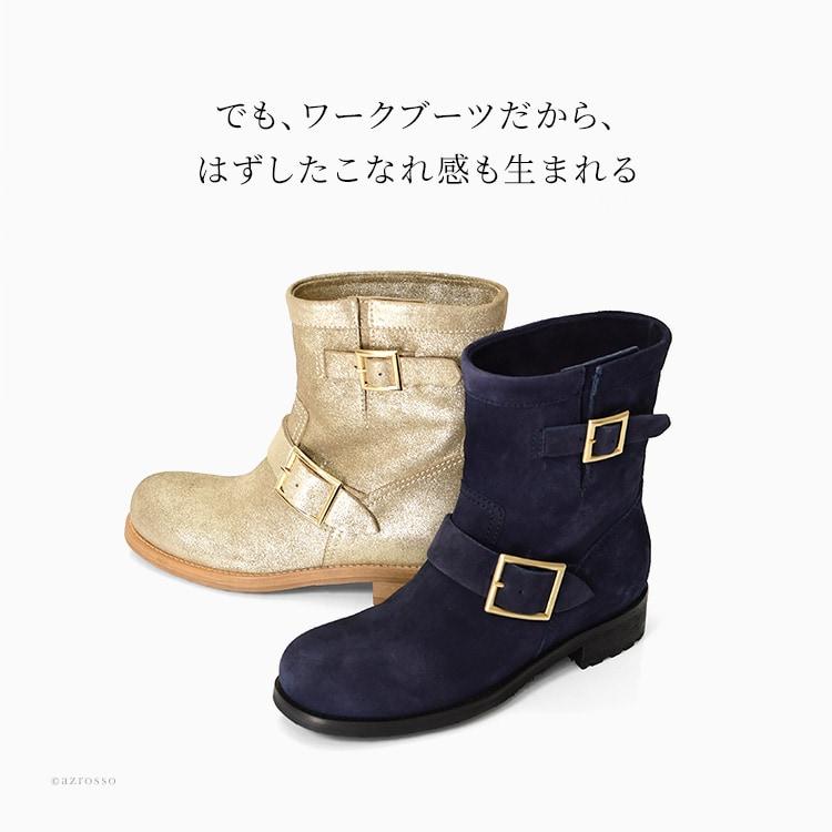 Jimmy Choo ショートブーツ エンジニアブーツ レディース ブランド ジミーチュウ Youth 本革 バイカー ブーツ 黒 25cm