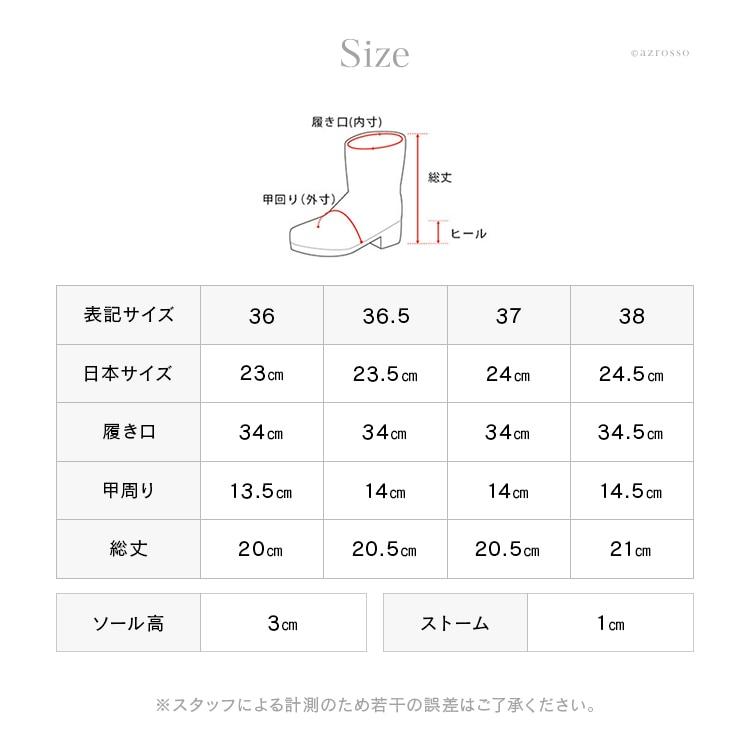 JIMMY CHOO Jimmy Choo ショートブーツ エンジニアブーツ JIMMY CHOO Jimmy Choo ショートブーツ エンジニアブーツ
