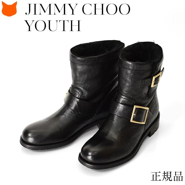 東京通販サイト choo jimmy エンジニアブーツ ジミーチュウ ブラック ブーツ