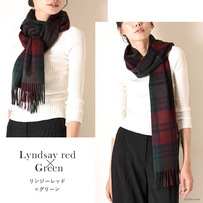 Joshua Ellis（ジョシュアエリス） ストール 大判 厚手 カシミヤ