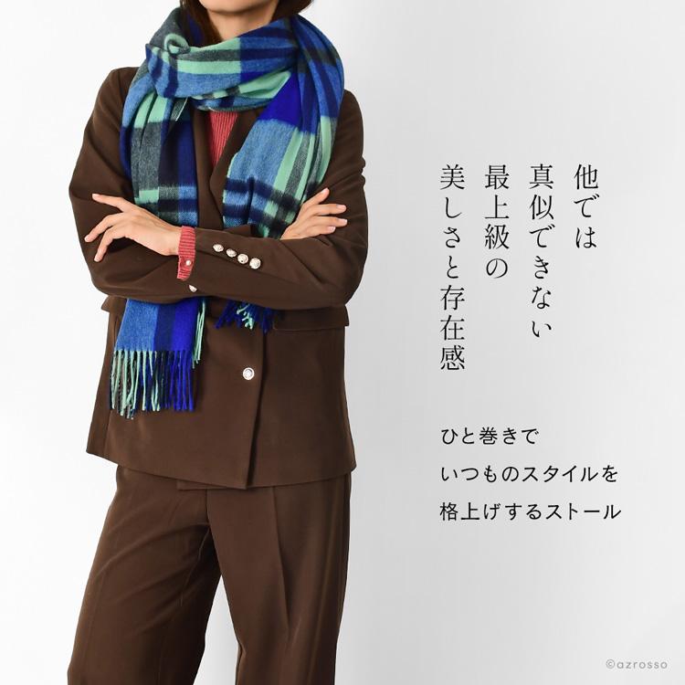 Joshua Ellis カシミヤ100% ストール 大判 厚手 タータン Joshua Ellis カシミヤ100% ストール 大判 厚手 タータン