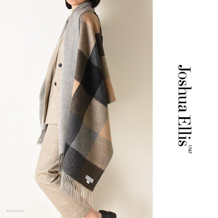 Joshua Ellis（ジョシュアエリス） カシミヤ ストール 大判