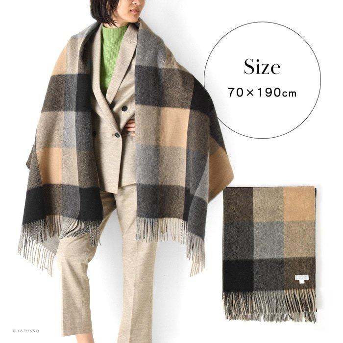 Joshua Ellis（ジョシュアエリス） カシミヤ ストール 大判