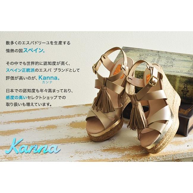 エスパドリーユ 本革 レザー サンダル 厚底 ウェッジソール 白 エスパドリーユ 本革 レザー サンダル 厚底 ウェッジソール 白