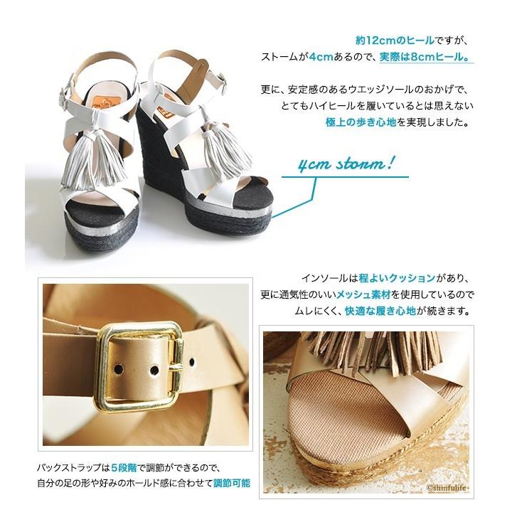 エスパドリーユ 本革 レザー サンダル 厚底 ウェッジソール 白 エスパドリーユ 本革 レザー サンダル 厚底 ウェッジソール 白