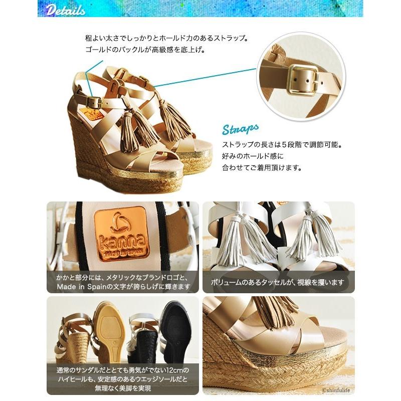 エスパドリーユ 本革 レザー サンダル 厚底 ウェッジソール 白 エスパドリーユ 本革 レザー サンダル 厚底 ウェッジソール 白