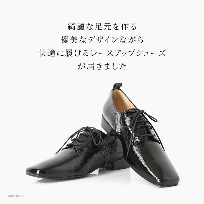 ローファー レディース 黒 スクエアトゥ オックスフォード ローファー レディース 黒 スクエアトゥ オックスフォード
