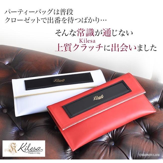 人気ブランドを パーティバッグ イタリー製 パーティーバッグ Vmz Bg