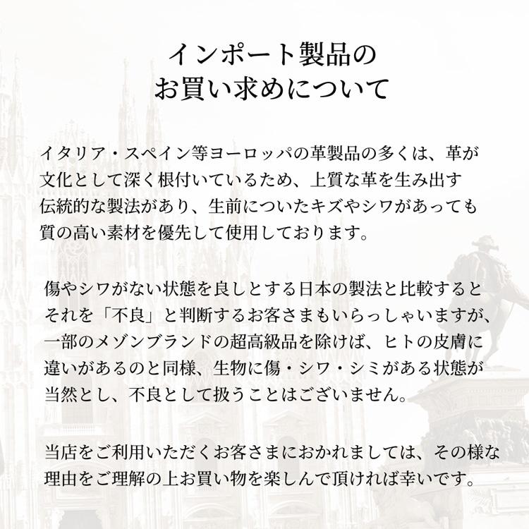 イタリア製 クラッチバッグ レディース レザー 2way ショルダー バック 大人 20代 30代 40代 白 赤 おしゃれ｜shinfulife-otherlife｜22