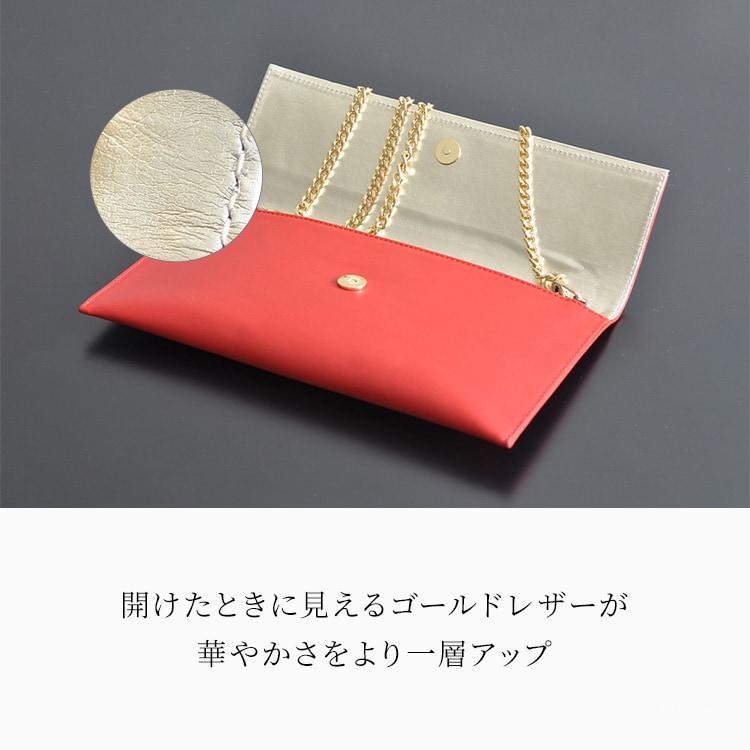 クラッチバッグ レディース イタリア製 本革 レザー 2way クラッチバッグ レディース イタリア製 本革 レザー 2way