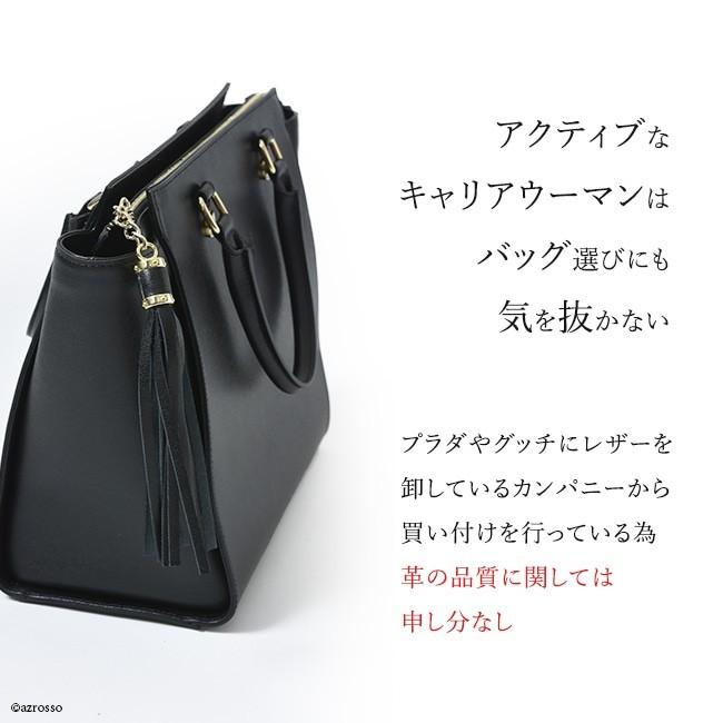 トート バッグ レディース 本革 ビジネス サイズ 撥水 タッセル イタリア製 Kilale019 シンフーライフアザーライフ 通販 Yahoo ショッピング