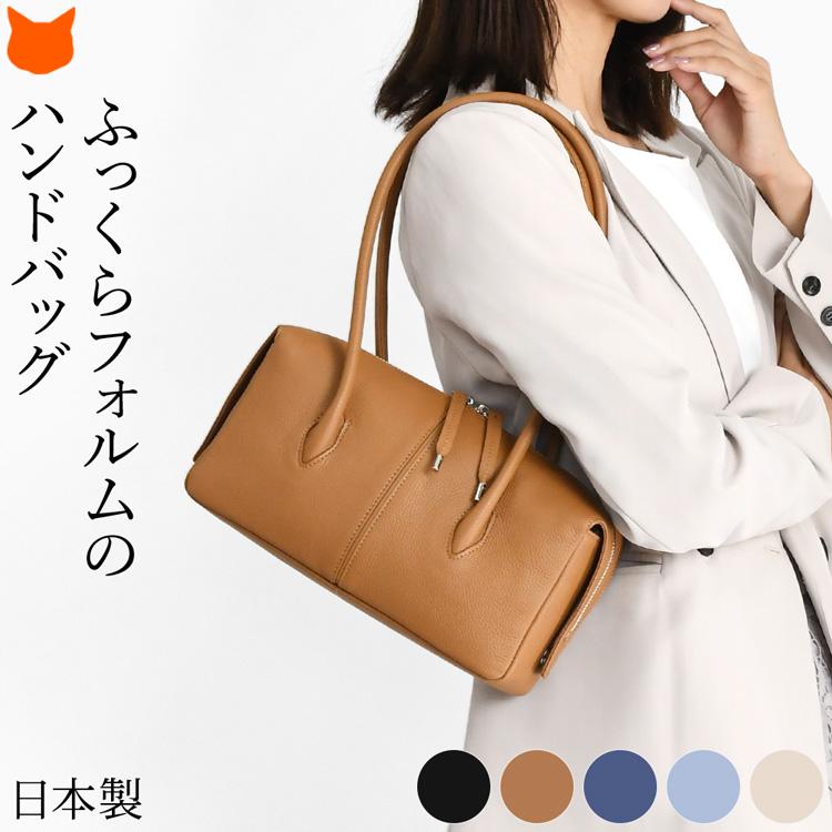 日本製 ショルダーバッグ レディース 本革 ハンドバッグ 小さめ 黒 