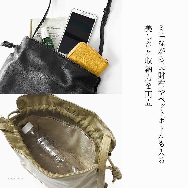 ショルダーバッグ レディース 軽い 本革 巾着バッグ ショルダー ショルダーバッグ レディース 軽い 本革 巾着バッグ ショルダー