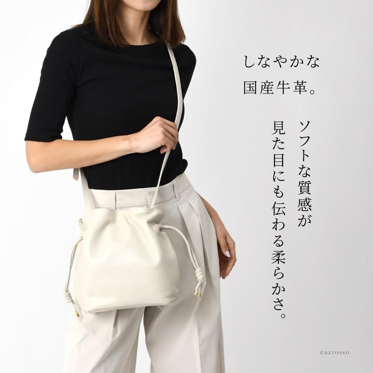 極美品✨ 完売品！　イザリシー　アドリー　巾着　ショルダーバッグ　牛革　ブラック 極美品✨ 完売品！ イザリシー アドリー 巾着 ショルダーバッグ