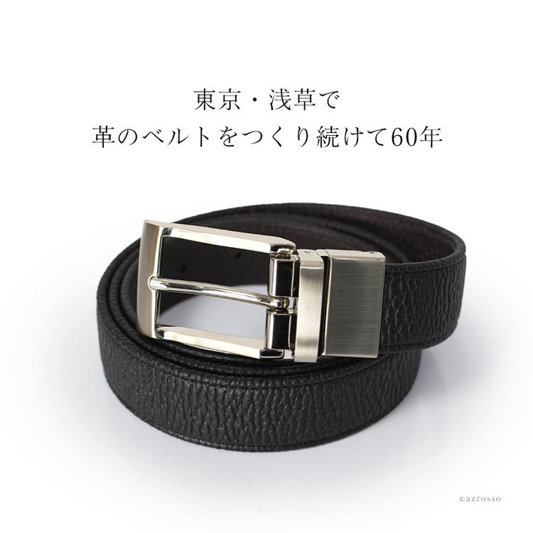 KNOT ベルト メンズ 本革 レザー 伸びる ストレッチ KNOT ベルト メンズ 本革 レザー 伸びる ストレッチ
