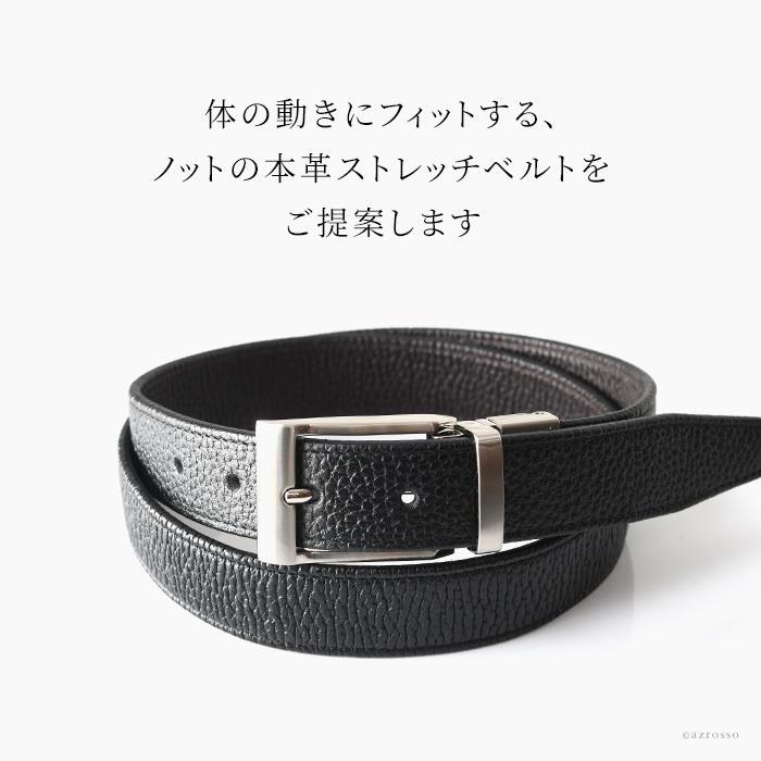 SALE/83%OFF】 本日限定✨100%本革レザーベルト リバーシブル ブラック ブラウン 本日限定✨100%本革レザーベルト リバーシブル ブラック ブラウン