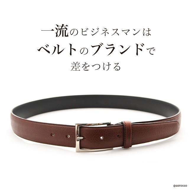 ベルト メンズ 本革 ビジネス 日本製 ブランド レザー ブラック 黒 ブラウン プレゼント KNOT 仕事 スーツ 父の日 お祝い｜shinfulife-otherlife｜04