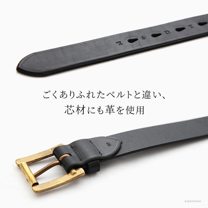 KNOT（ノット） レザー ベルト メンズ 本革 日本製 シンプル