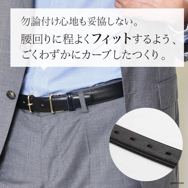 KNOT（ノット） レザー ベルト メンズ 本革 ブラック 黒 ブラウン 日本