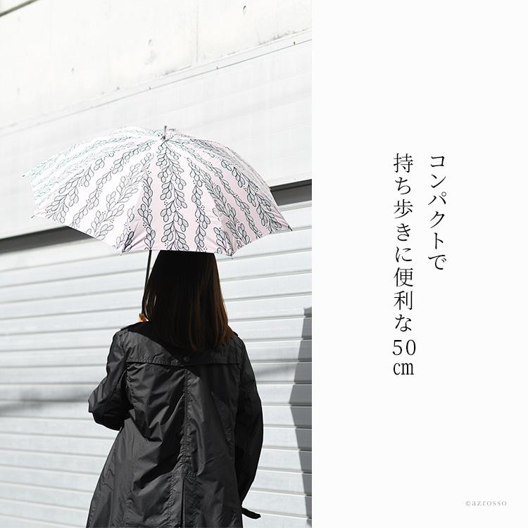 長傘 晴雨兼用 レディース 雨傘 日傘 おしゃれ 北欧 晴雨兼用傘 長傘 晴雨兼用 レディース 雨傘 日傘 おしゃれ 北欧 晴雨兼用傘