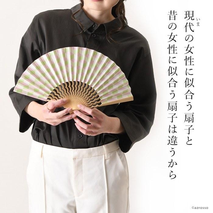 オープニング大放出セール 薔薇モチーフ 布扇子70型30問 5本セット ホワイト 特別送料無料 Institutoedinheiromarica Org