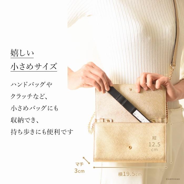 3福神　扇子50本　バッグに入れて持ち運び　小ぶり　新品未使用　① 楽天市場】扇子 扇子袋 2点セット 箱入り あぶく金魚 水色 紺