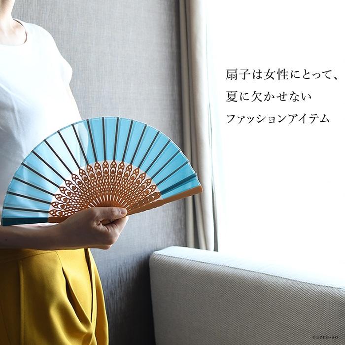 おしゃれ 扇子 女性用 小さめ 小さい かわいい 扇子袋 ミニ プレゼント 誕生日 夏 ブランド くるり ターコイズ グレー 母の日 母 義母 花以外 実用的 Kurupeacock シンフーライフアザーライフ 通販 Yahoo ショッピング