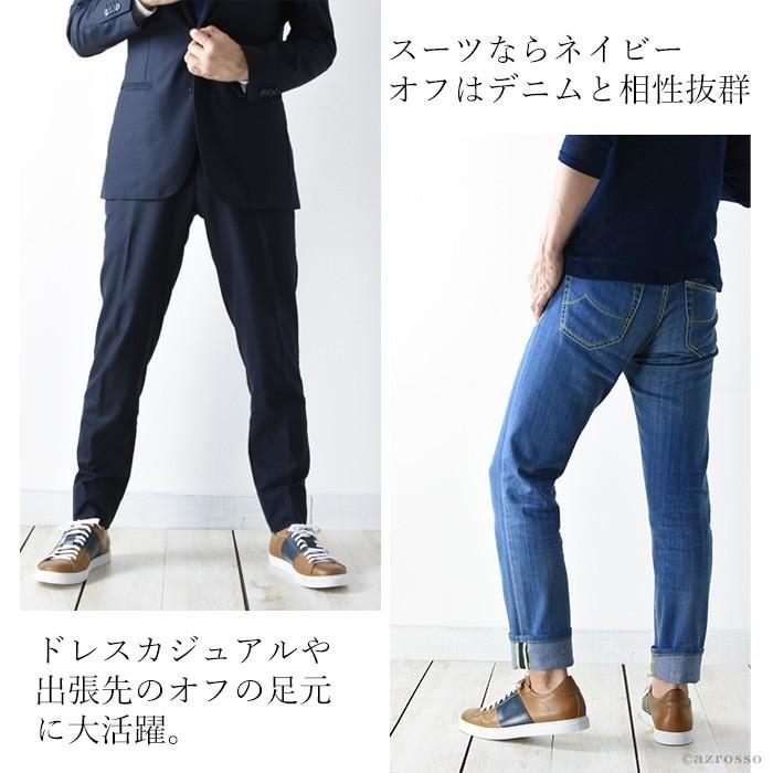 GIANFRANCO LATTANZI（ジャンフランコ ラッタンツィ） イタリア製