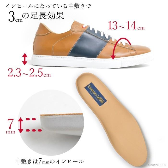 GIANFRANCO LATTANZI 本革アップシューズ size 37 GIANFRANCO LATTANZI 本革アップシューズ size 37 - メルカリ
